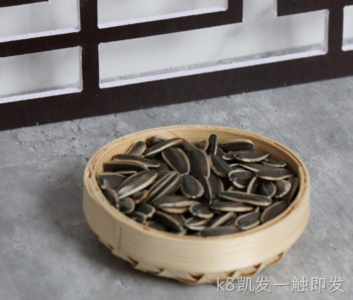 葵花子/Sunflower seeds