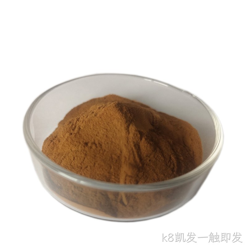灵芝提取物.jpg