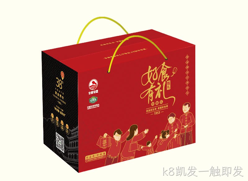 中号李博啊.jpg