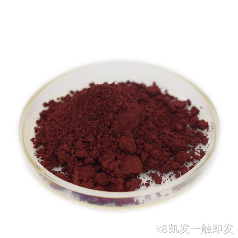 虾青素.jpg
