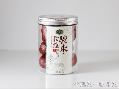 敦煌一级礼罐骏枣/Jujube