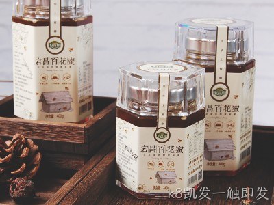 宕昌深山土蜂蜜/Tanchang Honey